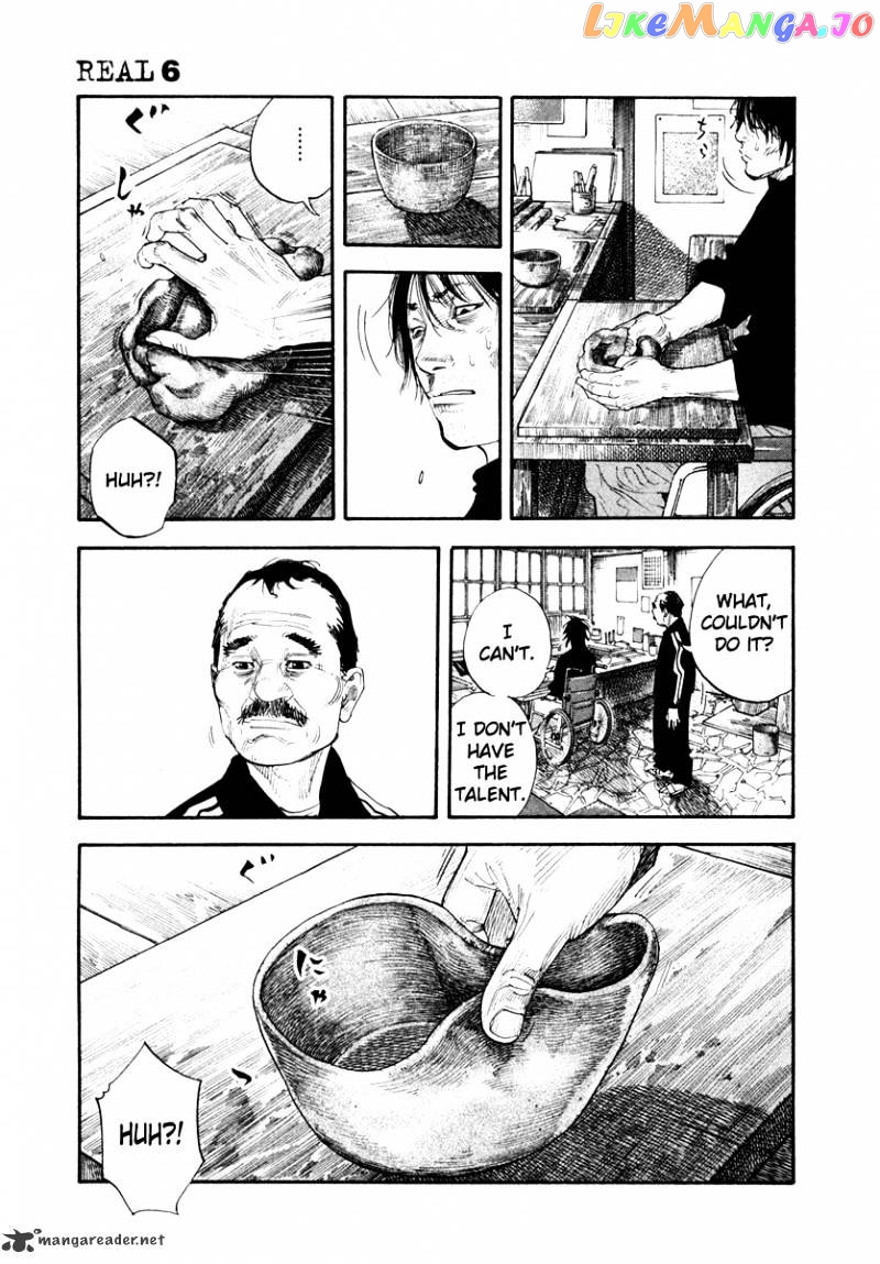 Real, Chapter 35 image 27